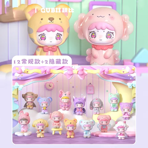 Qubii Autumn Animals Blind Box, Day & Night Series Cute Grain Ornament Collectible, Handmade Style Gift for Girls