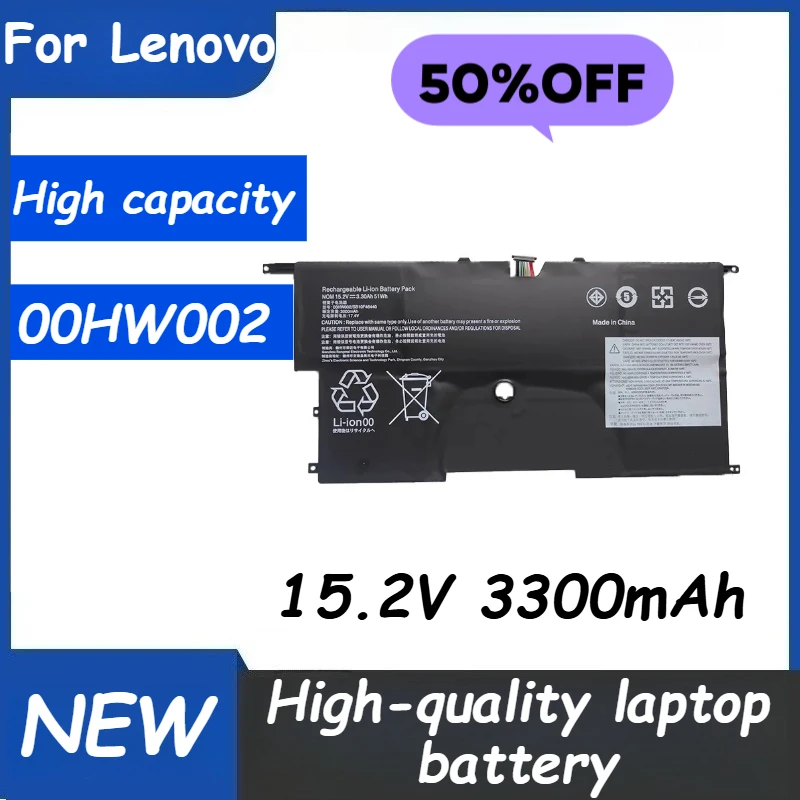 

15.2V 3300mAh 00HW002 for Lenovo ThinkPad X1 Carbon 3th 2015 00HW003/002 Laptop Battery