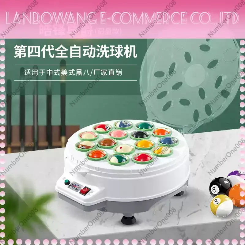 Automatic Billiard Ball Cleaning Machine Polisher for Pool Snooker 8 Ball