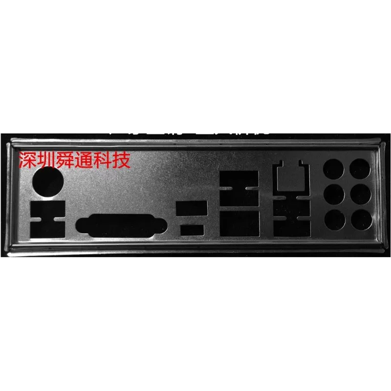 

Задняя пластина экрана ввода-вывода, кронштейн Blende для Gigabyte Z370 AORUS Ultra, игровая материнская плата, перегородка