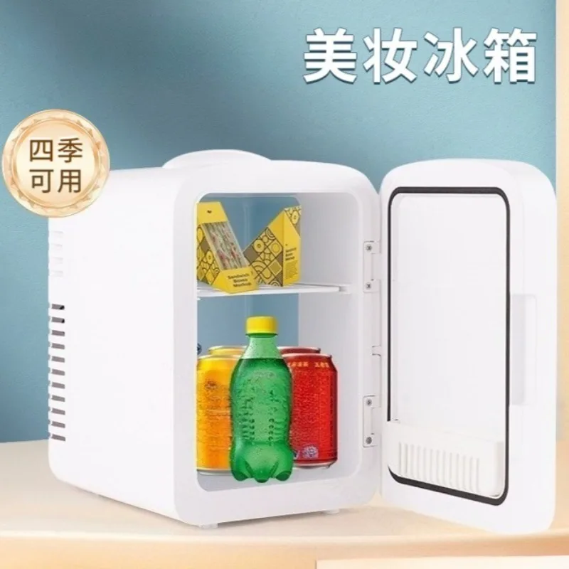 Portable Mini Cosmetic Fridge LED Mirror Surface 4LCar Home Dual‑use Cooling Refrigerator for Makeup Skincare Storage