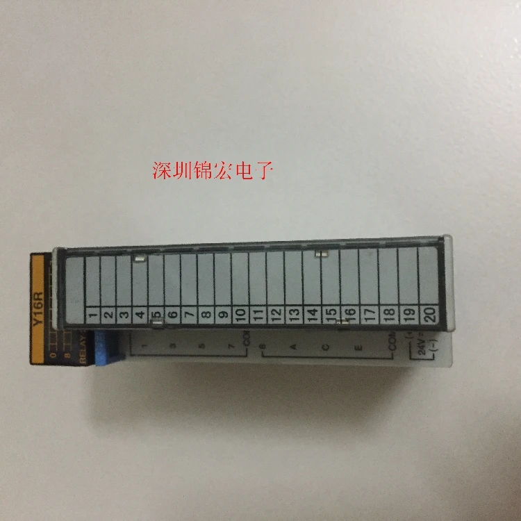 Plc Communication M…