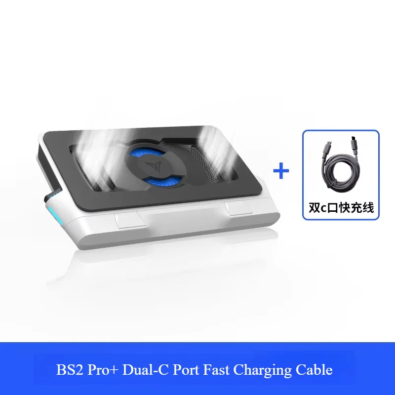 2026 SELL Compressed Air Notebook Cooling Base BS2pro Laptop Cooler for Silent and Noise Reduction