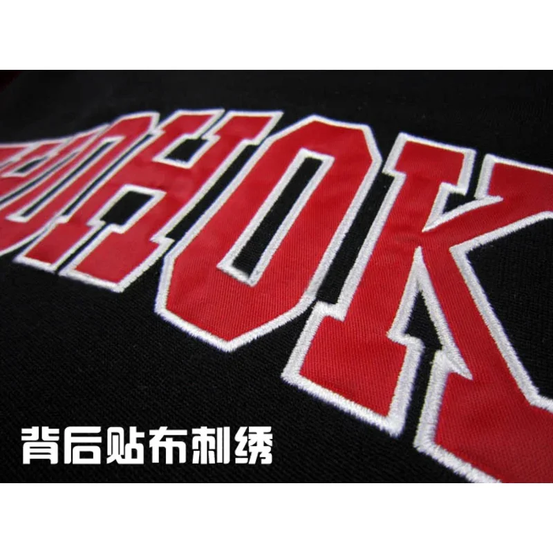 

qq 123Anime Shohoku школьная баскетбольная команда теплое пальто Джерси осень зима косплей костюм сакураги куртка топы спортивная одежда униформа