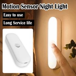 10cm Led Bedside Motion Sensor Night Lamp Wardrobe Cabinet USB Table Magnetic Lamp Auto Switch Cupboard Recharge Tricolor Lights