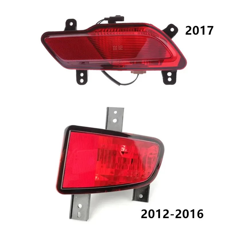 Auto Part Rear Anti Fog Lamp Assembly for 2012-2017 CHANGAN CS35 Rear Bumper Fog Lights Tail Lamp Assembly Car Accessories