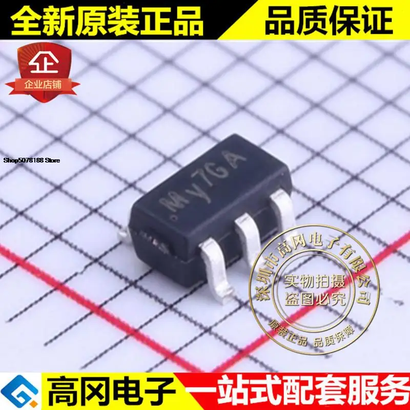 5pieces SY8401ABC SOT23-6 SY8401  50V 0.8A DC-DC