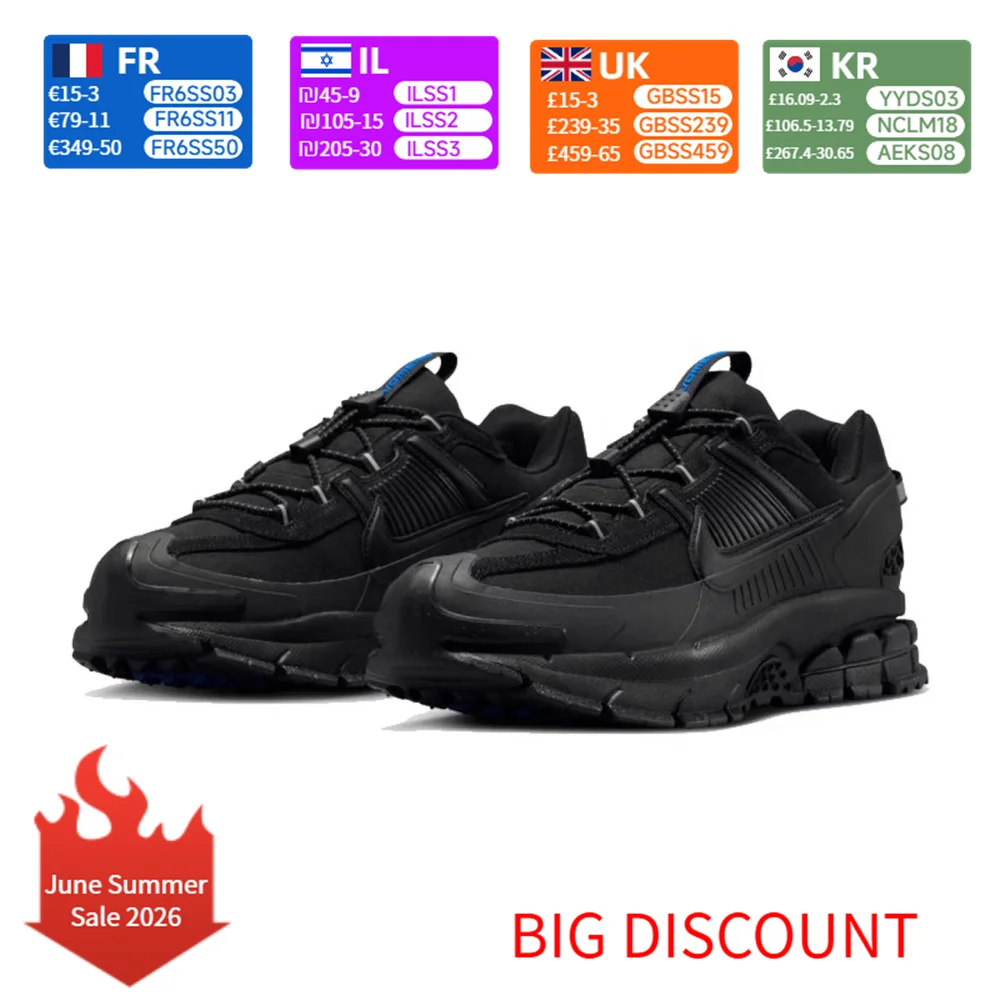 

Nike ZOOM VOMERO ROAM Running Shoes Thick-Sole Dad Shoes FV2295-002