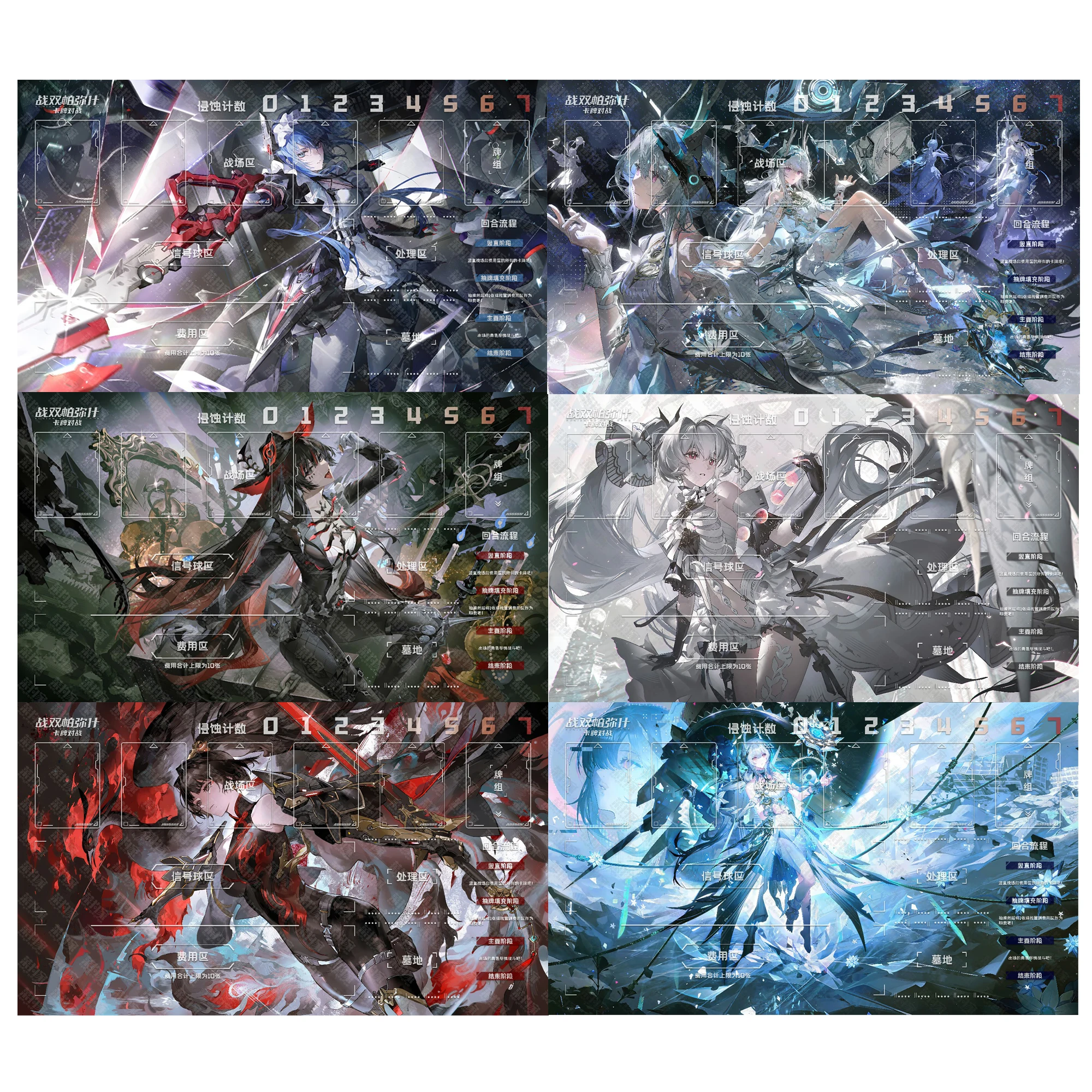 

600X350X2Mm Diy Gray Raven Punishings Card Battle Mat Tcg Single Player Board Game Card Battle Mat Anime Card Gift Toys