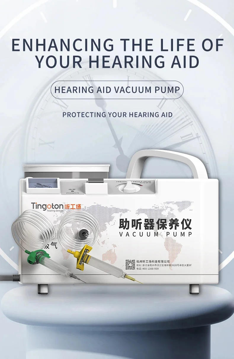 Hearing Aid Vacuum Cleaner Powerful Suction Pump for Drying and Cleaning Hearing Instruments 1.0