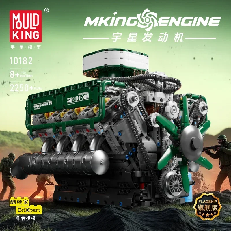 Engine V12 V8 Building Block Kits Gear Control Building Toy Motor Drive Visual Simulation Figure Car Model Collection Ornament