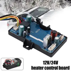 Commutateur universel Diesels Air Parking Heater Scories, Quartet Main Board Contrmatérielle Control Board, 12V, 24V, 2KW, 3KW, 5KW