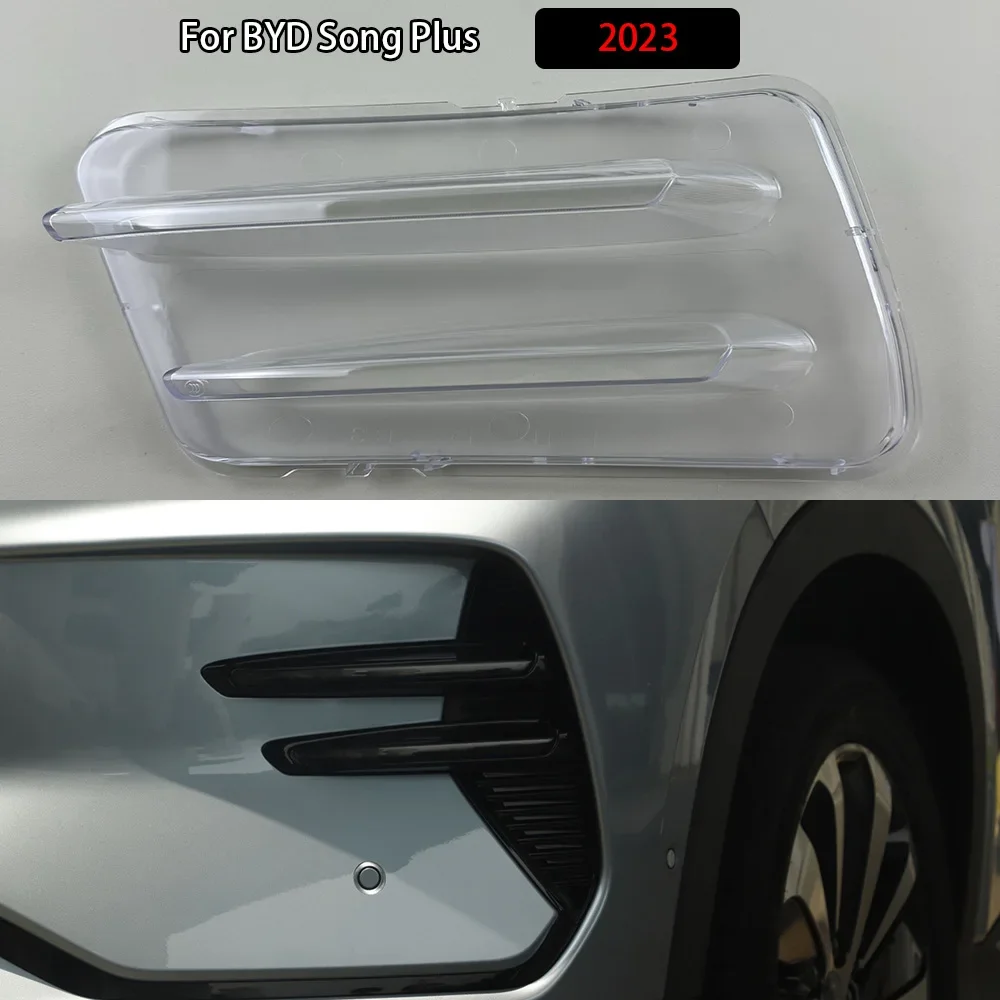 

For BYD Song Plus 2023 Front Headlamp Lens Cover Headlights Glass shade Lampshade Replace Original Transparent Lamp Shell