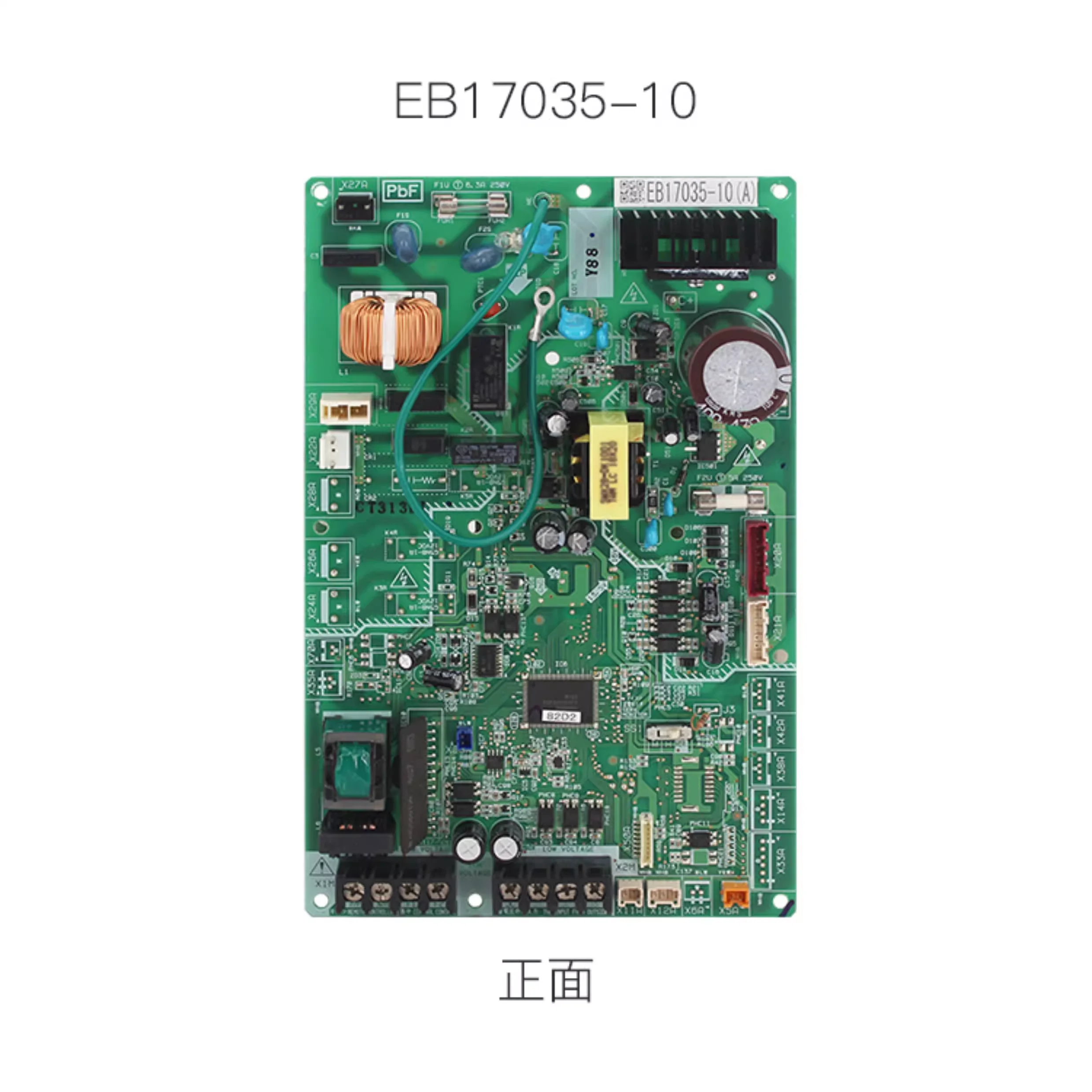 New for Dadajin air conditioning accessories internal machine control motherboard EB17035-10 computer board VAML150HV1V original