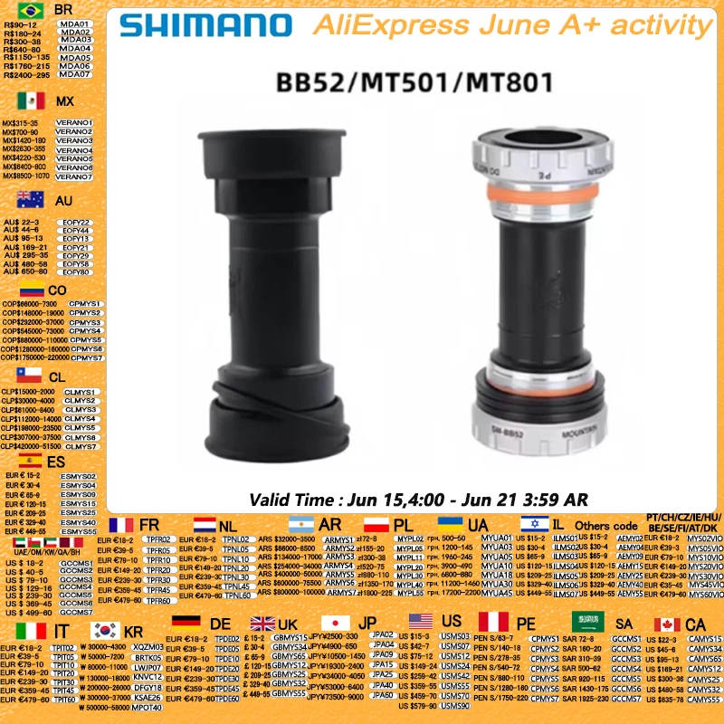 �y�Z�[�����zShimano-Deorext mt800 mt801 bb52 mt501 bb93 bb80,�v���Xbb,�}�E���e���o�C�N�x�[�X,68mm, 73mm, 89.5mm, 92mm,m5100,m6100,m7100