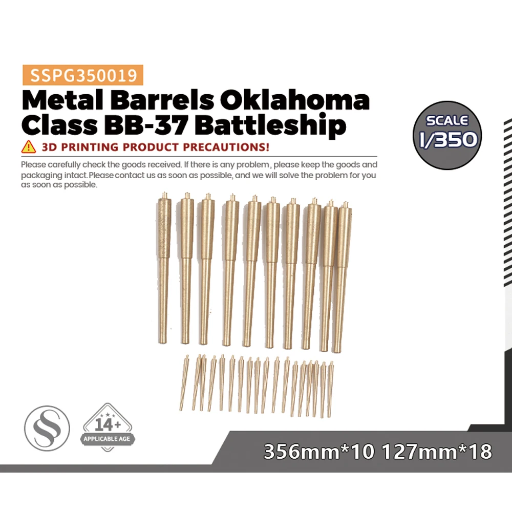 SSMODEL SSPG350019 1/350 Metal Barrels Oklahoma Class BB-37 Battleship 356mm*10 127mm*18