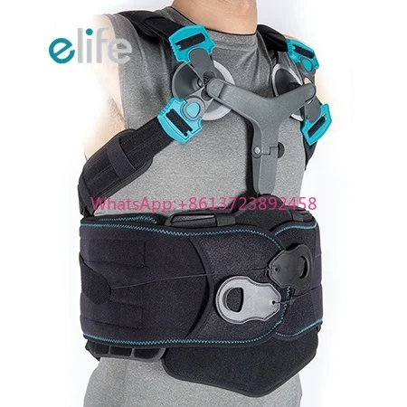 E-Life MWATL06 Immobilization After Surgical Stabilization Support Medical Lumbar Back Support Brace