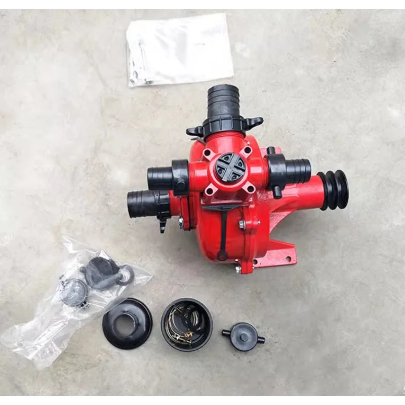 Agricultural high pressure double impeller lift aluminum drag self priming water pump pump head