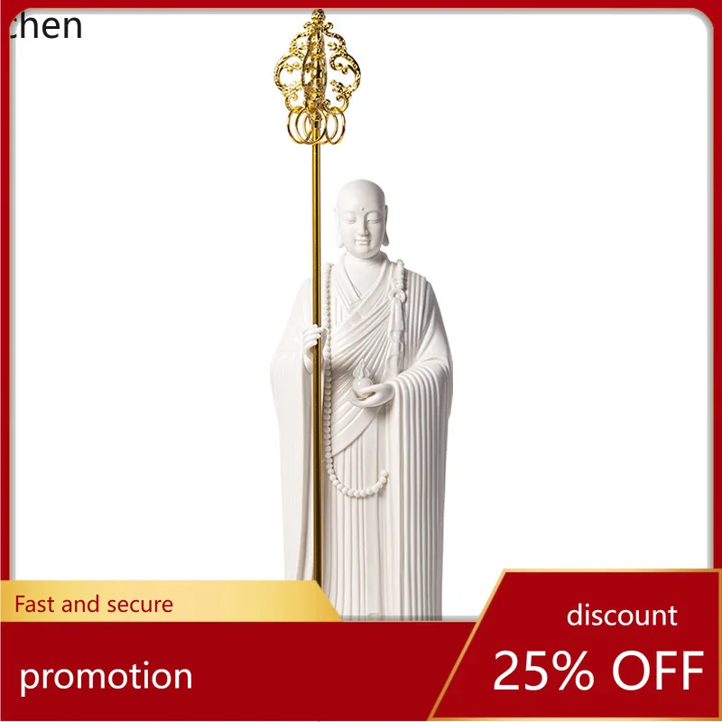 Cz Dehua White Porc…