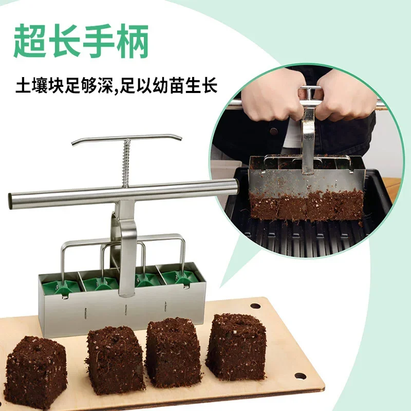 Bestseller Extended Handle Manual Soil Block Maker - Handheld Seedling Tool for Garden and Nursery Use