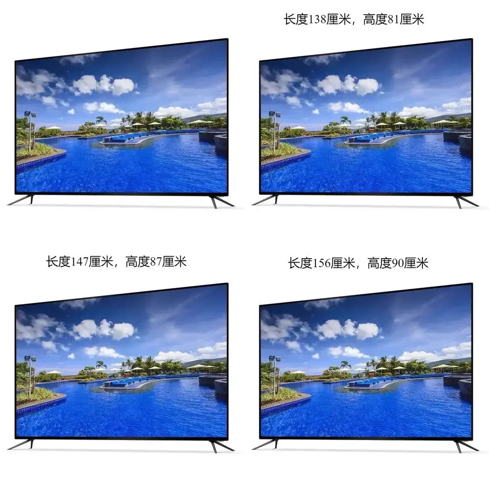 2026 HOT  Ultra-thin Full Screen 55 65 75 85 100 120-inch Borderless Intelligent Voice LCD TV