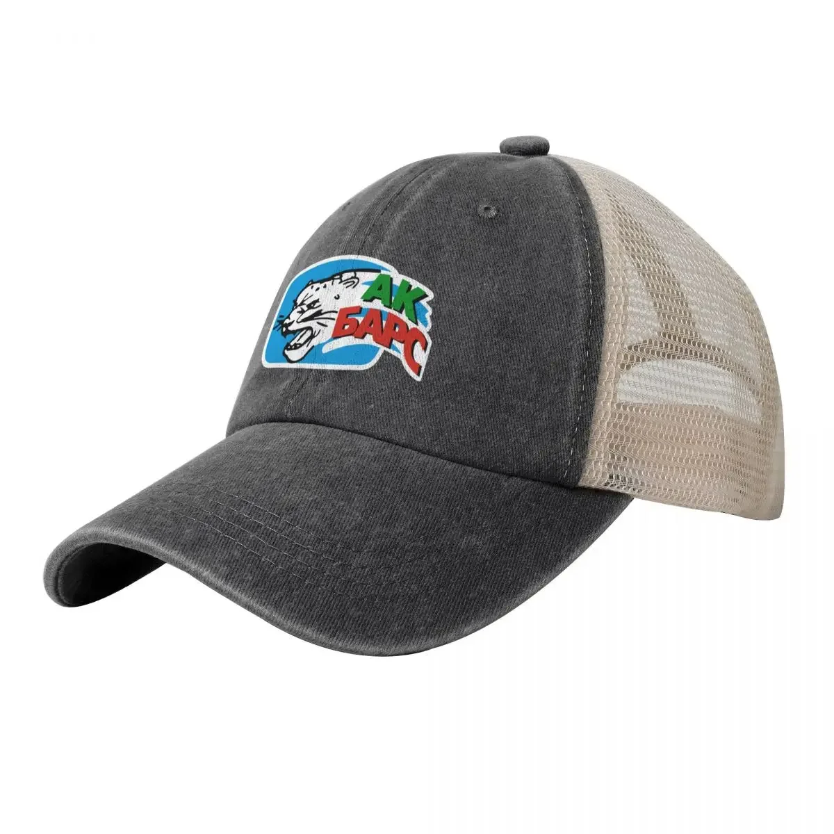 

Ak Bars Kazan Hockey Baseball Cap Hood birthday Christmas Hat Golf Cap Women's Hats Men's