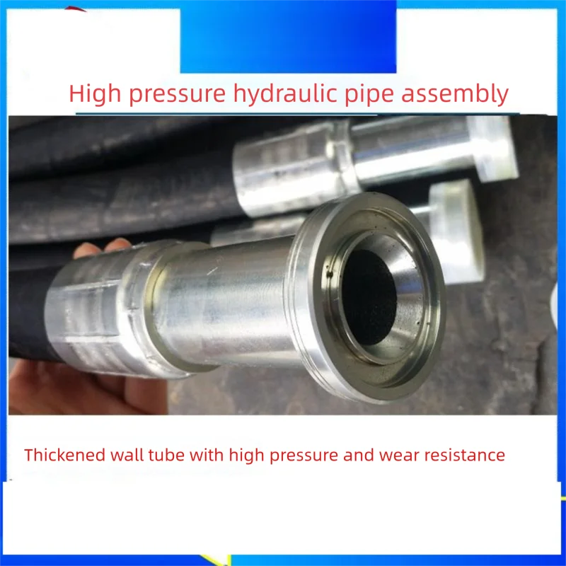 ชุดท่อแรงดันสูงยางไฮดรอลิกลวดเหล็กสองชั้นทอแคลมป์ท่ออุณหภูมิสูงท่อน้ํามันรถขุด