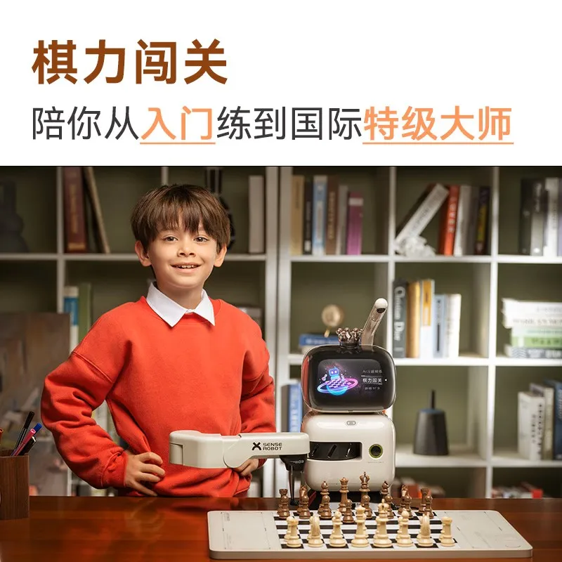 Robot degli scacchi SenseRobot RC3G-P AI-versione cinese