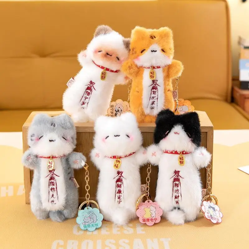 Fluffy Long Lucky Cat Plush Keychains With Blessing Tag Soft Fuzzy For Backpack Decor Cat Lover Gifts