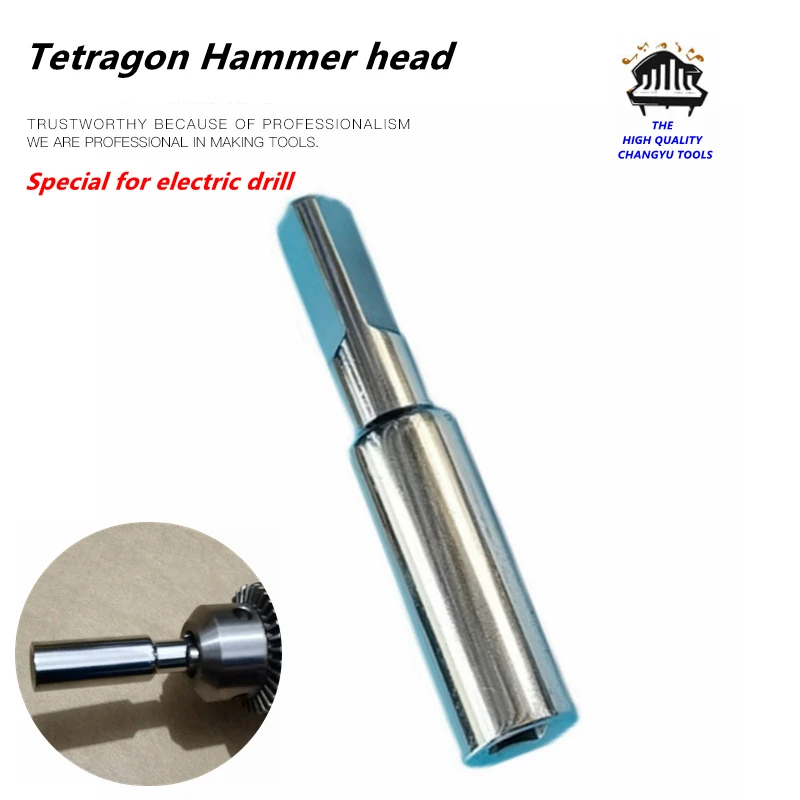 Piano tuning repair accessories Piano tuning pin Quick disassembly tool Tetragon Hammer head Special for electric drill