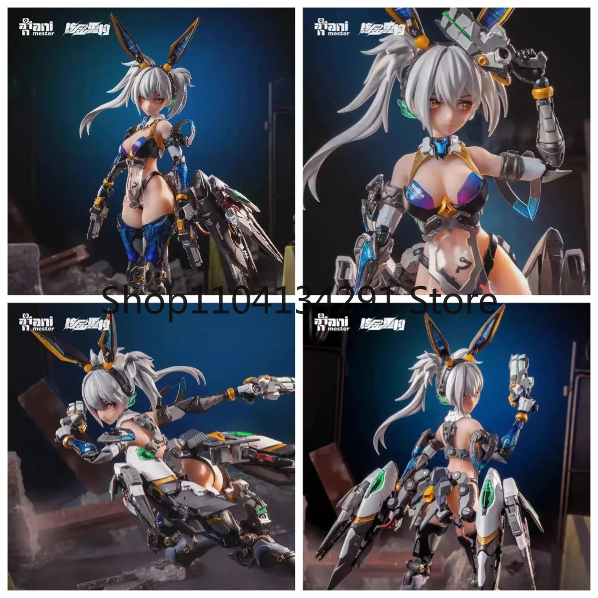 

Original Edition Nuclear Gold Reconstruction Thunder Task Force Vodka・Mirror Assembly Edition Anime Action FigureToy Collectible