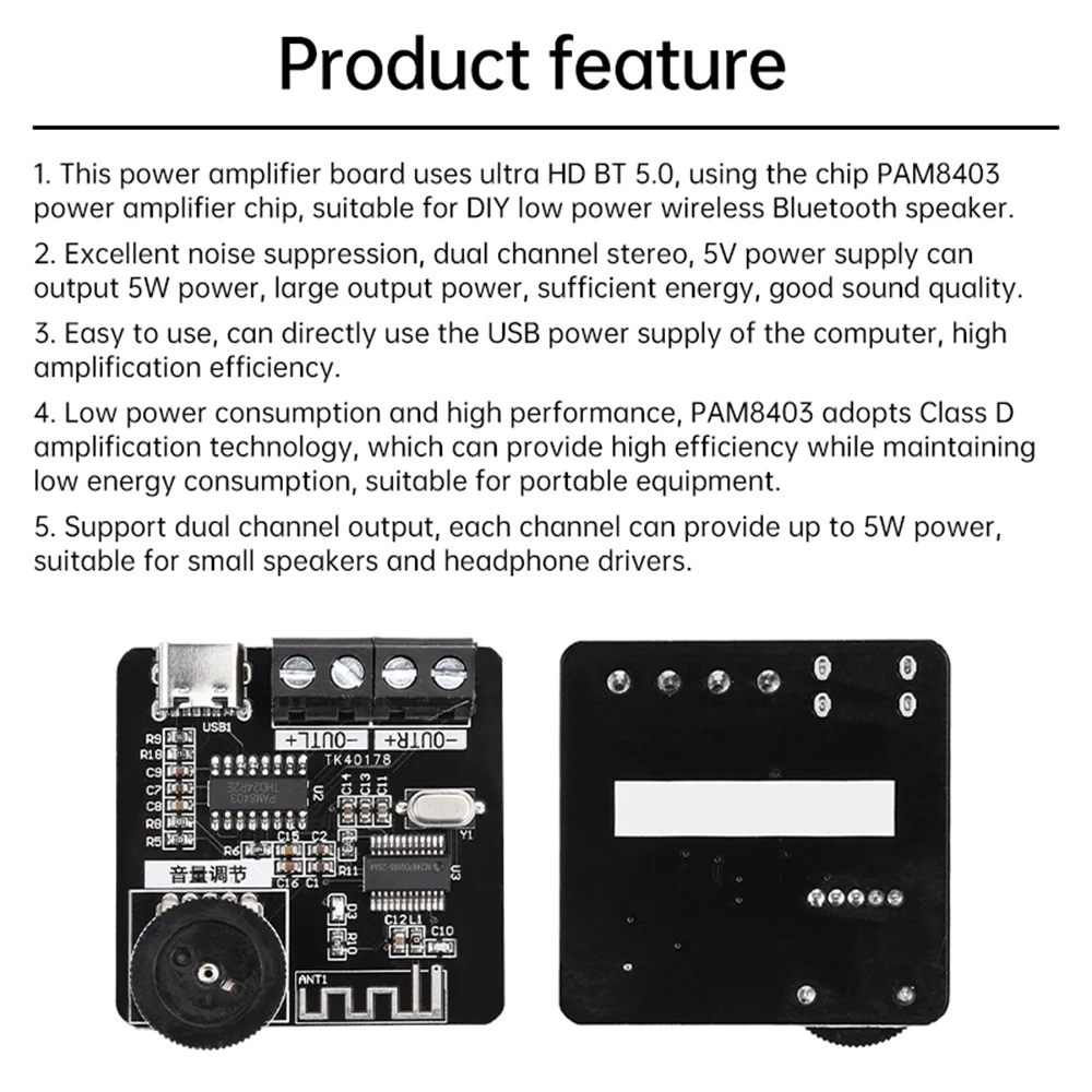 เครื่องขยายเสียงขนาดเล็ก DC 5V PAM8403บอร์ดแอมป์บลูทูธ Class D 2.0ช่อง5W + 5W สเตอริโอปรับระดับเสียงได้