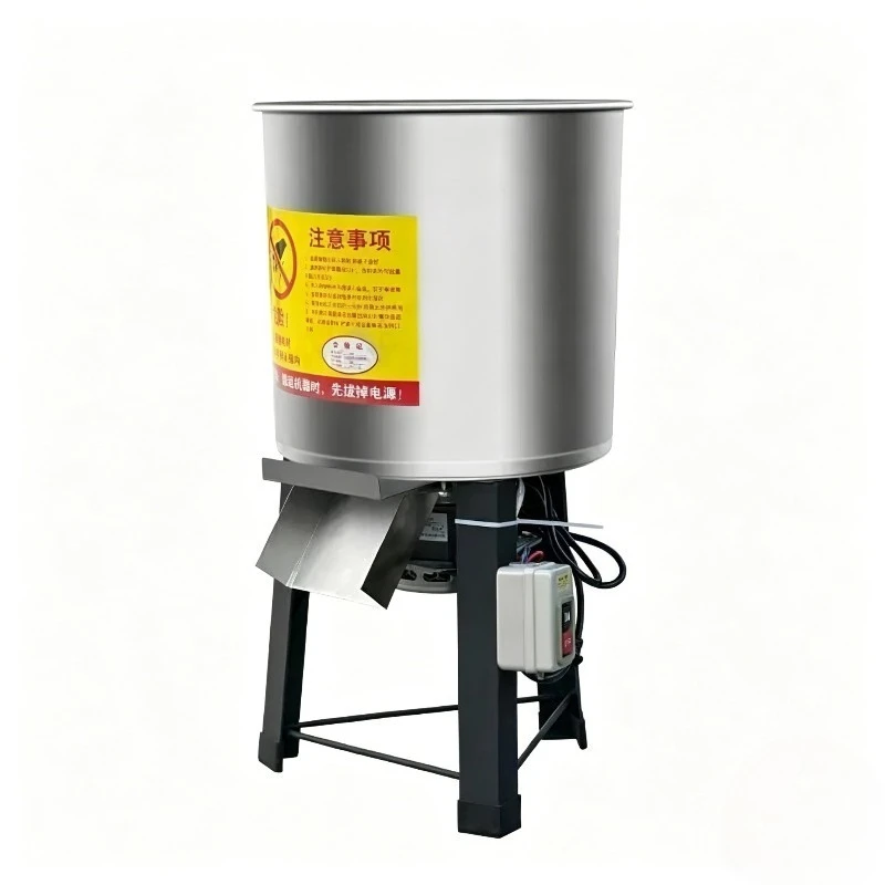 Grass crusher Feeding chicken, duck, goose, pig breeding Household vegetable crusher Multifunctional electric cutter