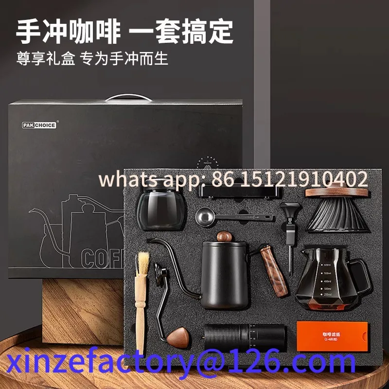 

Customizable Hand Brew Coffee Set Bean Grinder