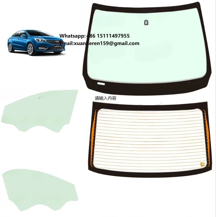 

Chery ARRIZO 5 Windshield Glass Sunroof Car Glass Auto Glass Car Parts Windshields Car Sunroof Windscreen Original