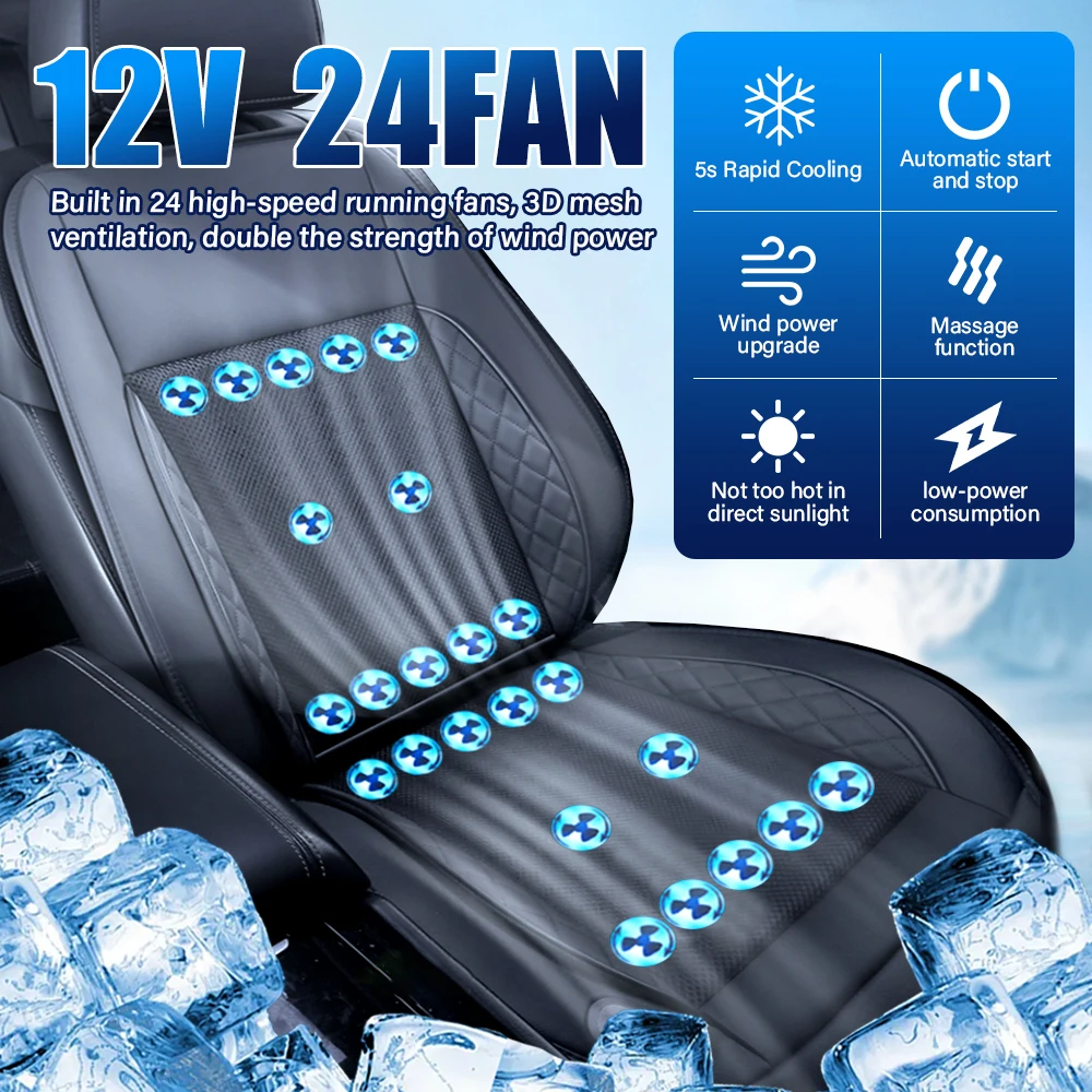 

12V 3D Spacer Car Summer Cool Air Seat Cushion Ventilation Heat Dissipation Cooling Pad Refrigerated Seat Car Interior Seat Pad