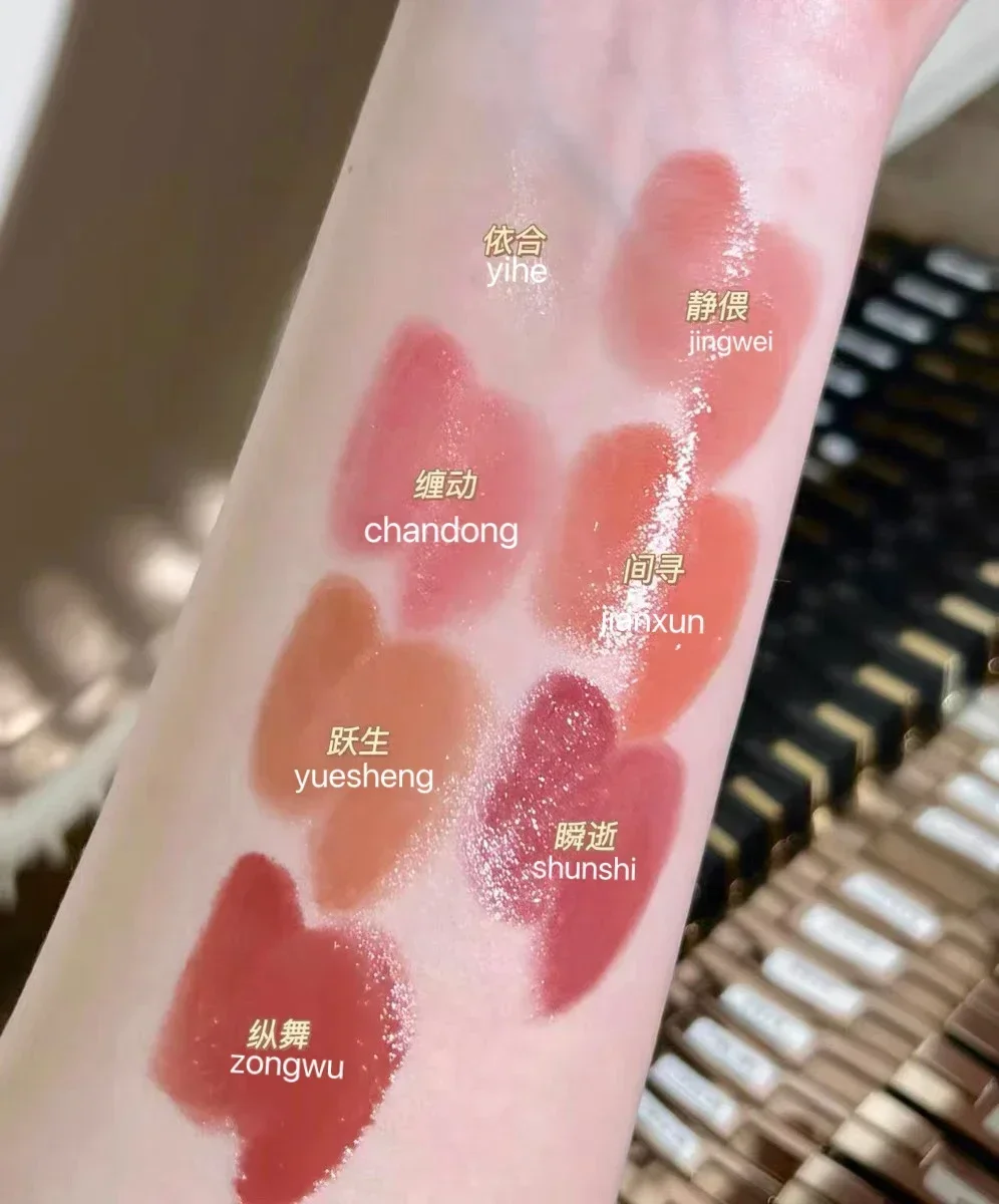 RED CHAMBER lápiz labial multiusos hidratante agua brillo de labios Rc crema de esmalte de labios rubor ligero