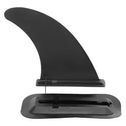 Surf Water Wave Fin SUP Surfboard Accessory, Stabilizer Stand Up Paddle Board, Side Fin, Central, New