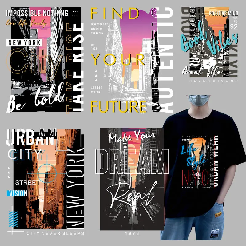 Patches On Clothes …