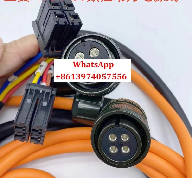 

M70 M80 numerical control system XYZ axis 22-22 motor HF-154S-A48 power cord 18-10