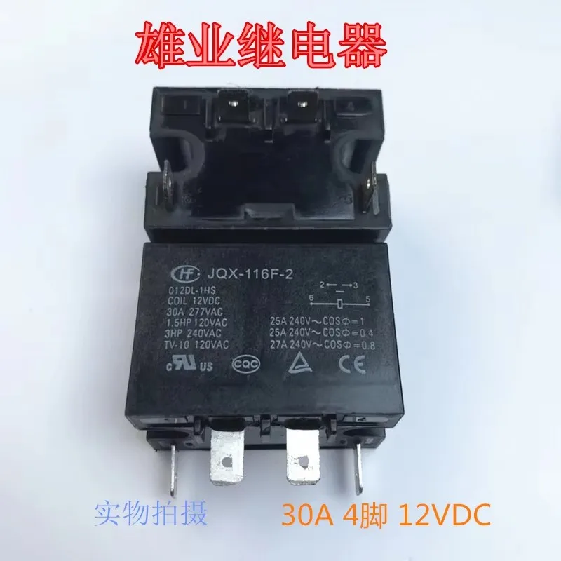 

JQX-116F-2 012DL-1HS 30A Relay 12V High-Quality Electronic Component for Automation And Control Systems