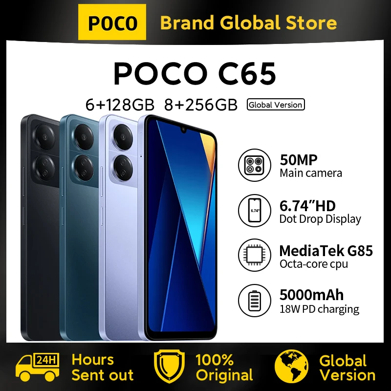 POCO C65 NFC 128GB/256GB MediaTek Helio G85 6.74