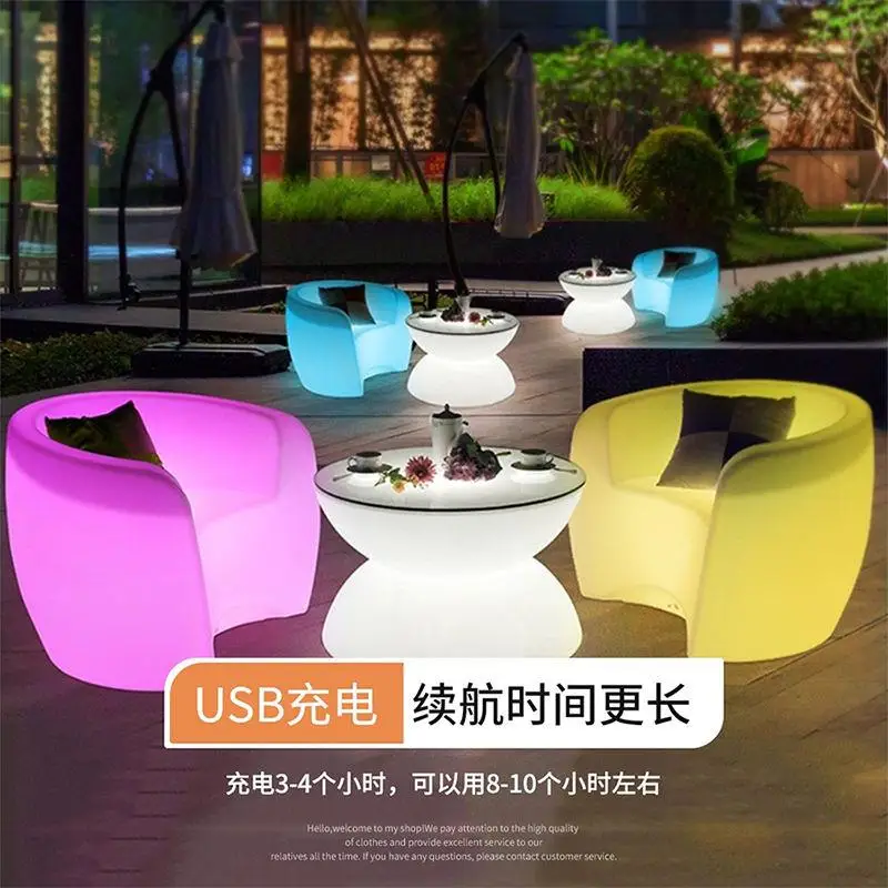 Luminous bar tables and chairs Qing bar tables and chairs outdoor network Berry Bros. & Rudd tables and chairs combination