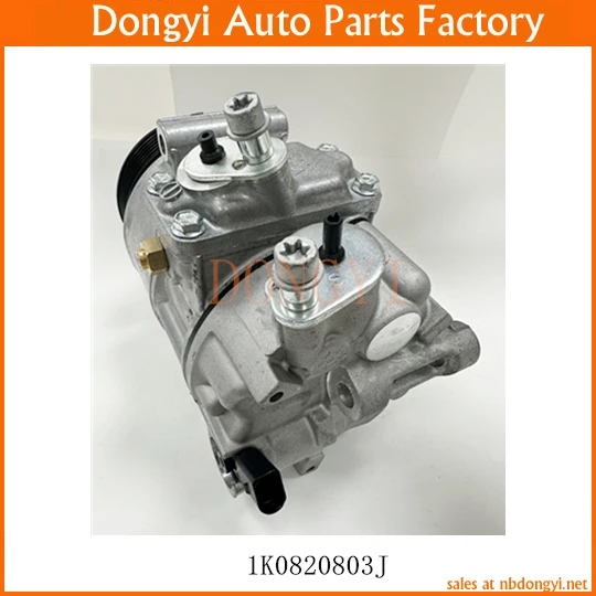 AC Compressor 1K0820803J1K0820803P1K0820808B1K0820859C1K0820859E INTL-XZC184