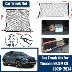 For Hyundai Tucson NX4 2021 2022 2023 2024 Accessories 2025 Car Trunk Storage Net Elastic Mesh Net Holder Pocket Nylon Auto ParT