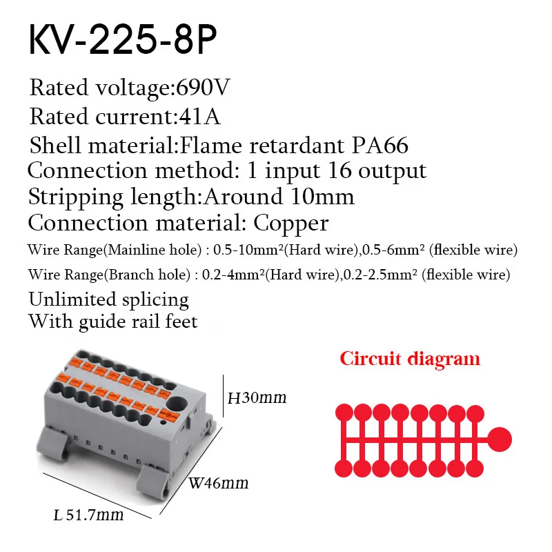 1PC 225 Series Terminal Block One In Multiple Out Wire Electrical Connectors Plug-in Spliceable Splitter Guide Rail Junction Box