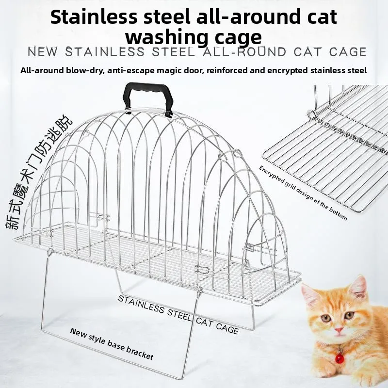 

Двухдверная ванна-клетка для животных с фиксированным феном для сушки и груминга, защита от царапин и укусов