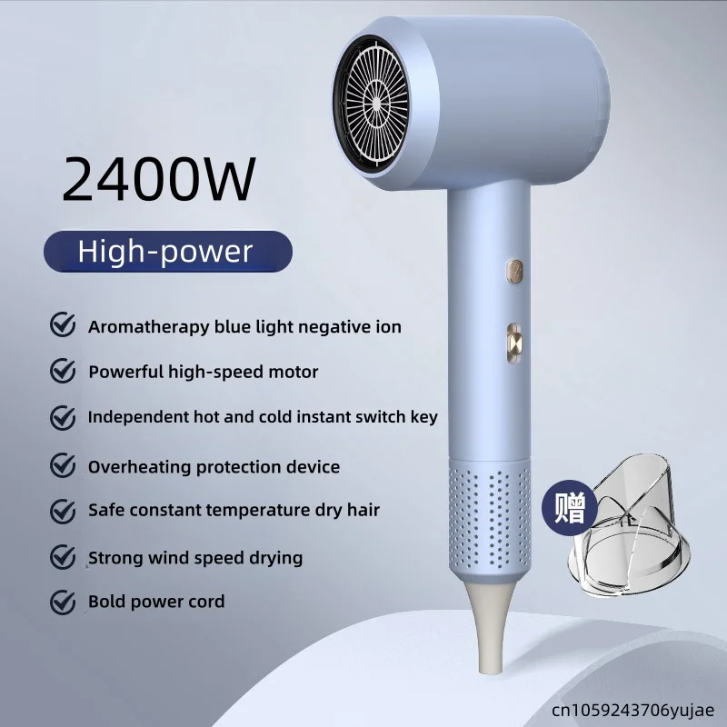 New Hammer Hair Dryer with High Airflow of 59 Seconds, Blue Light Ion Thermostatic Hair Care, Home Hair Salon Hairdryer