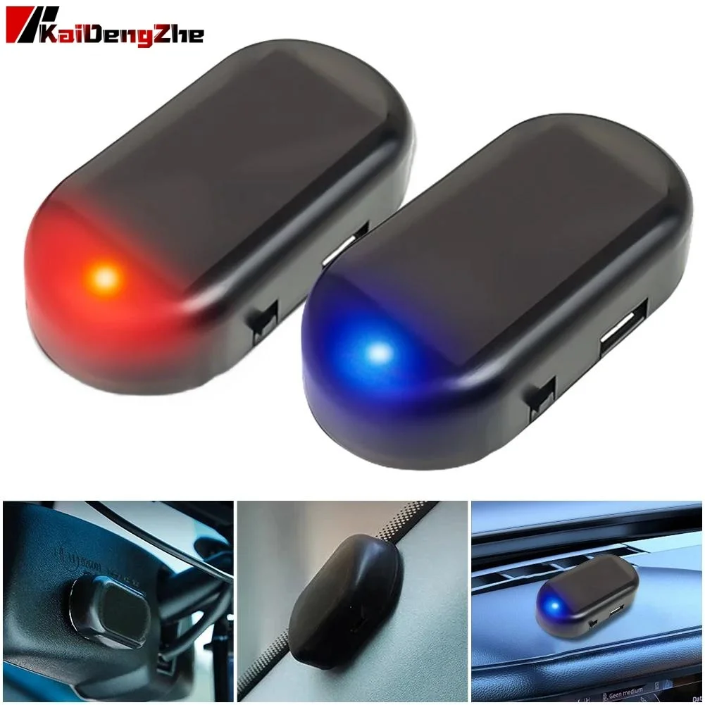 

Автомобильная лампа-Стробоскоп с имитацией охранной сигнализации