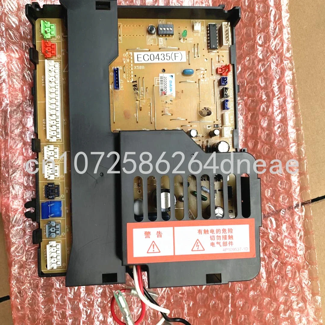 

Main Board EC0435 Daikin Air Conditioner RY125AQY3C RY125DQY3C External Computer Board Suitable for Daikin